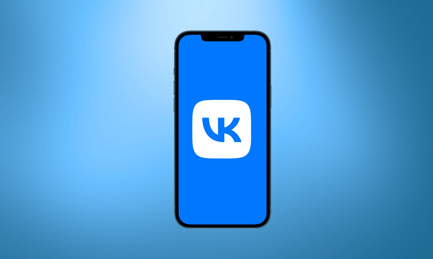 ВКонтакте вошел в топ – мирового интернет-трафика